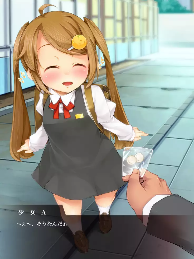 Nonoka Yukai Kankin ~Kairaku e no Mezame Hen~