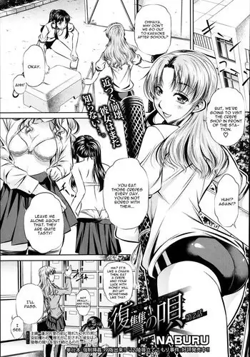 [NABURU] 72 Day 1- 4 [English] [CGrascal]