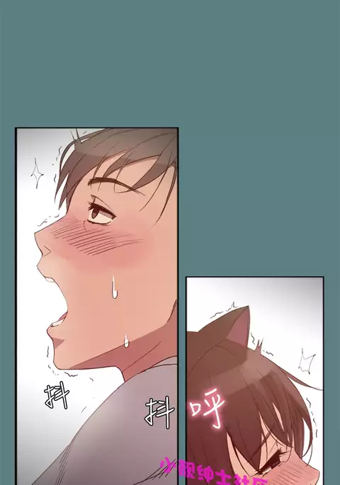 中文韩漫 Thrill girl Ch.01-08