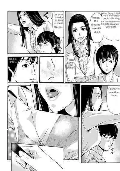 [Yokoyama Michiru] Ano Hi no Sensei Ch 01 [English] [Digital]