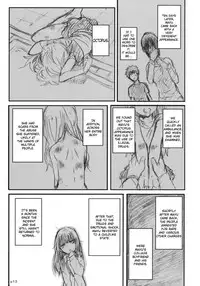 [Seibunkaken (Yanagida Fumita)] Gotsugou Soukan [English] {terriball}