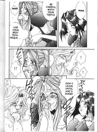 [Luck&Pluck!] AMG - Warau inuno Seikatsu [English] (Oh My Goddess!)
