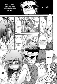 [Inu] Hatsu Inu Vol.2 (Anfang Hund Zwei) [English]