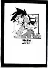 Mischief