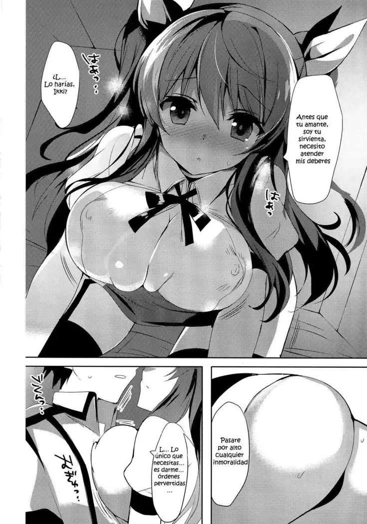 Stella no Himegoto