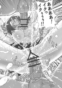 [Karukiya Company (Karukiya)] Shisen Satsuei 3 (To Love-Ru)