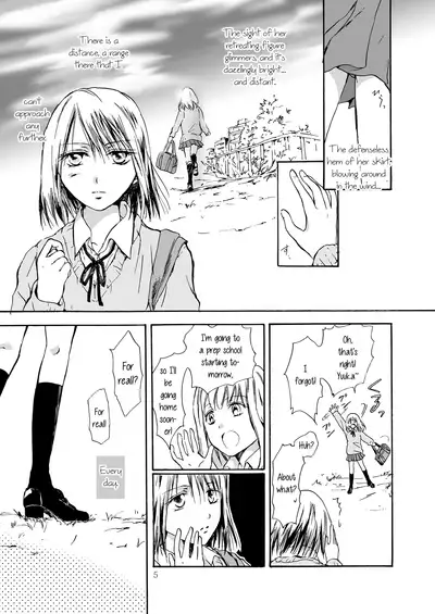 Tooi Kirameki