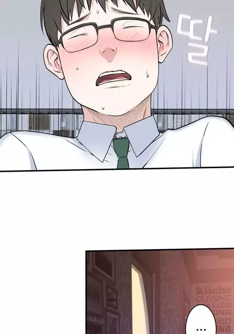 Tissue Thieves Ch.1-36