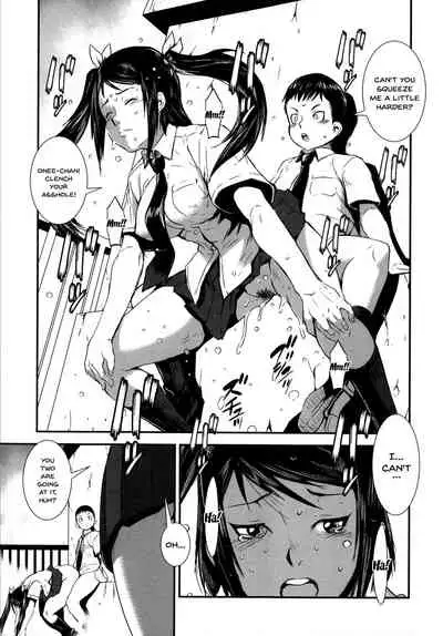 Shitei Koukan | Fucking Sisters In Succession