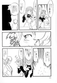 [Anthology] Little Pierce Vol.21