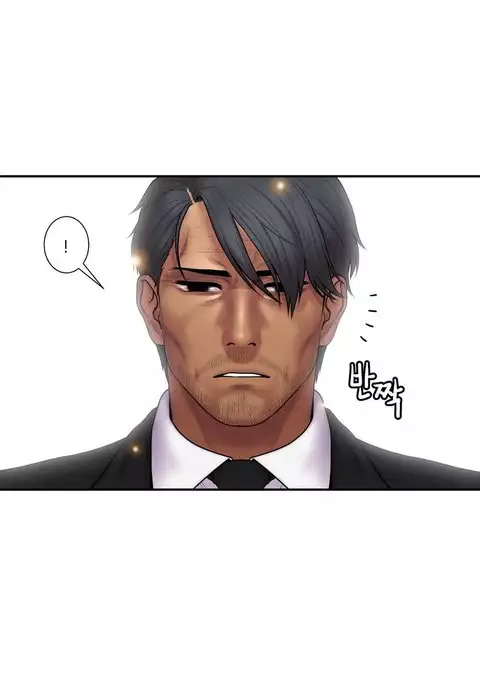 Ghost Love Ch.1-32