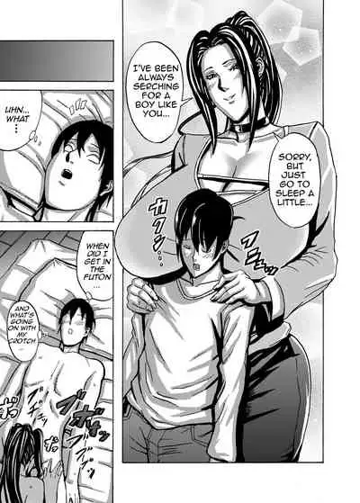 [Works makes evolution] Venus Mansion Episode 3 [English] [Amoskandy] [Digital]