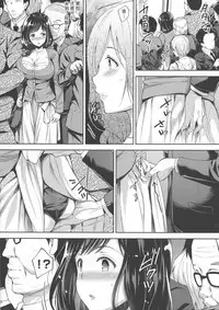 Chijoku no Chikan Densha 3