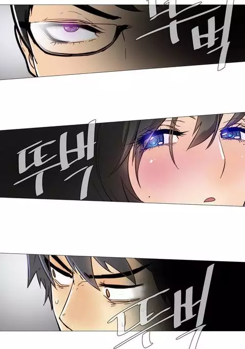 Household Affairs Ch.1-32