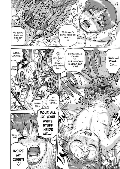 [Hidiri Rei] Okocha MAX | Child MAX [English] [GAP Translations] [Digital]