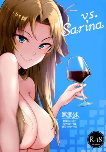 (COMIC1☆10) [A Gokuburi (Sian)] Chouhatwin Idol (THE IDOLM@STER CINDERELLA GIRLS) [Chinese] [无毒汉化组]