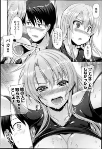 COMIC AUN 2014-10
