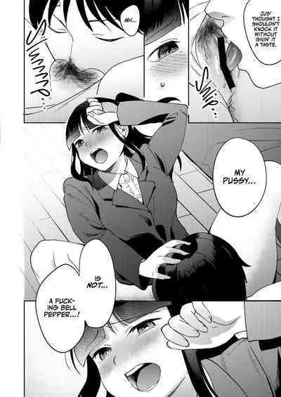 Shinyuu | Intimate Friends