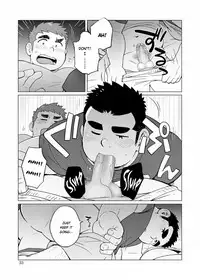 [SUVWAVE (SUV)] The Bear Paradox [English] [Digital]