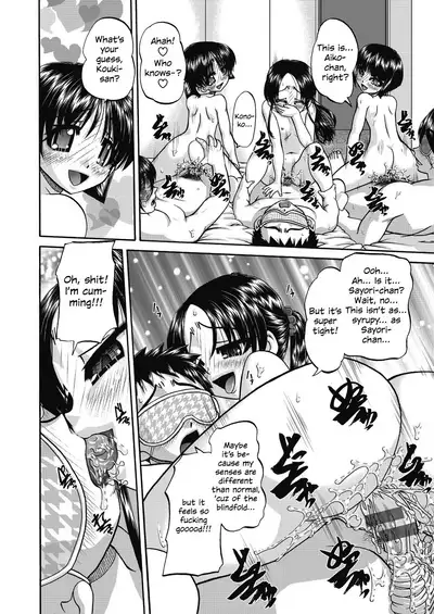 Joshi Shoumarusei Ninshin Club | Gradeschooler Child Bearing Club