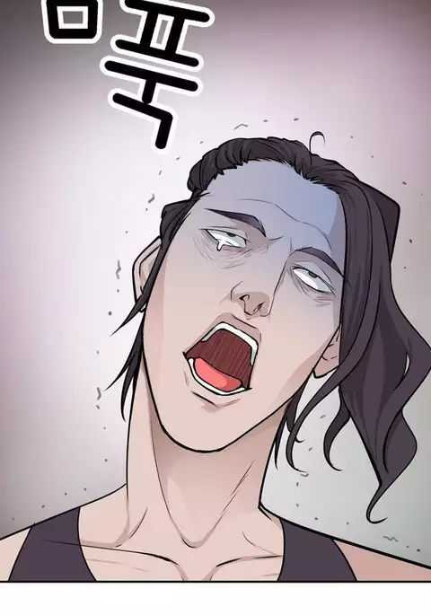 Tissue Thieves Ch.1-20