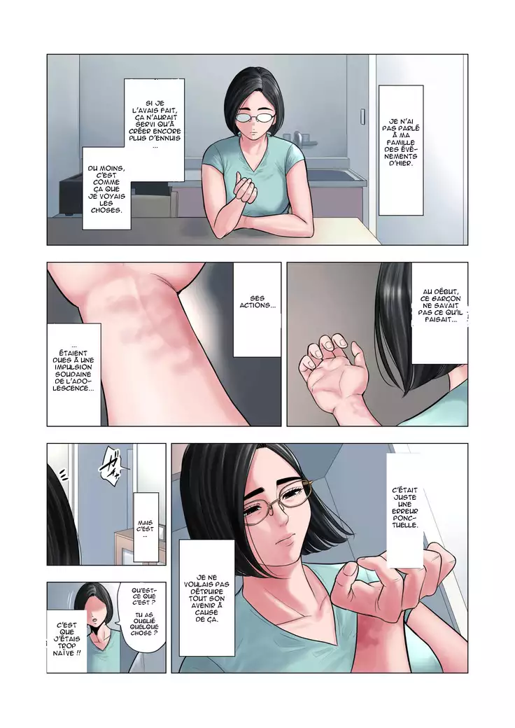 Rinjin Soukan - Danchi Tsuma to Danshi Gakusei no Ibitsuna Kankei