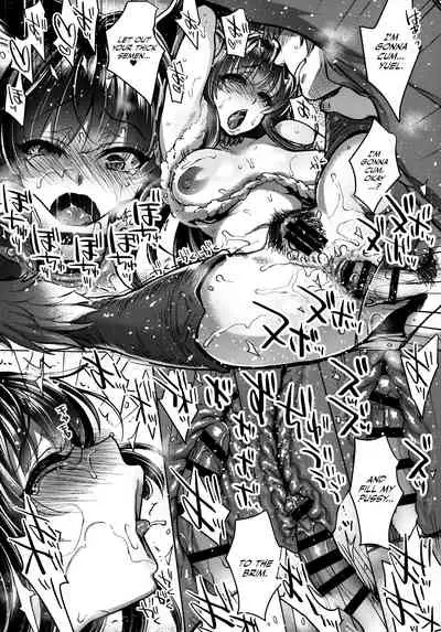 Itsumo no Yuel