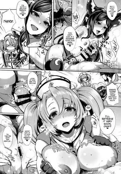 Itsumo no Yuel