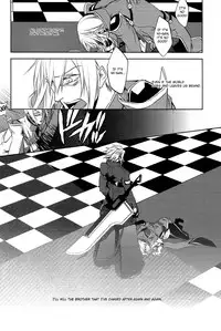 (C80) [nizimu (Me)] Futari | Two (BLAZBLUE) [English] [RagJin Scans]