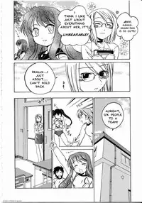 [Anthology] Futanarikko LOVE 8 [2008-02] [English] [Partial translation]