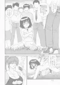 [Raijinkai (Haruki Genia)] Jintoku No Kenkyuu 4