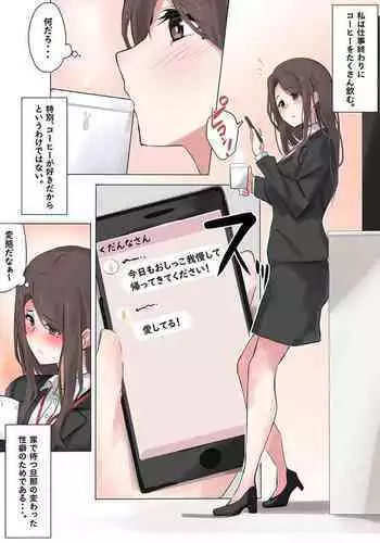 ビビらん突撃H10PG