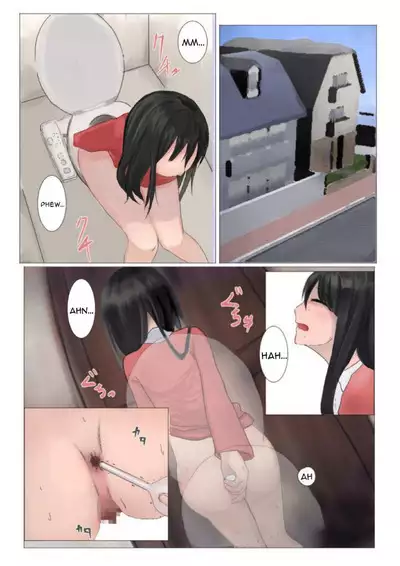 Vagina Destruction!!