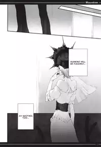 (C82) [A.P.YAMAMOH (Yamamoh)] Mausoleum (Dark Souls) [English] [N.C. Translations]