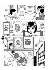 [Kiai Neko] Kowaremono [English] [SMDC]