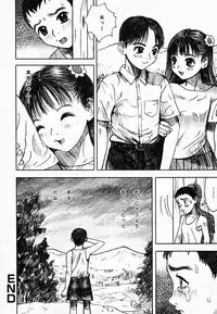 [Nakamura Mizumo] Yami No Kuni No Alice