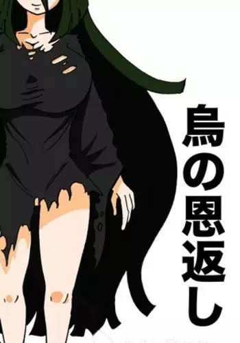 [りょう]コミックTENMA11月号「為せば成る（略）１」サンプル12P