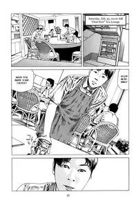 [Kago Shintarou] Fraction [English]