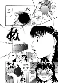 [Itou Ei] Kabegoshi ni Koi? [English] [biribiri]