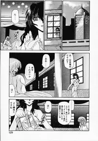 [Yamanashi Kaname] Gin no Cos-Can ~la Argenté Cos-Can~