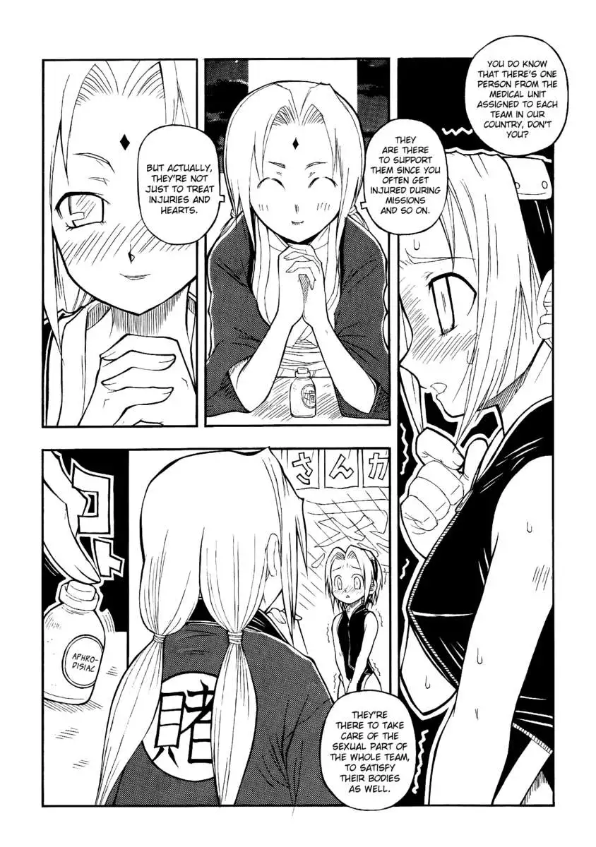 UZUMAKI