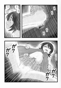 (CSP5) [Daitoutaku (Nabeshima Mike)] Hito Nami na Ryoujoku AAR (Sayonara Zetsubou Sensei)