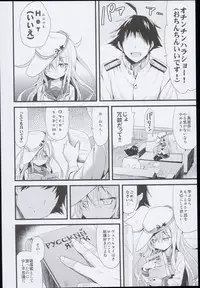 (C89) [AYUEST (Ayuya)] --・-- -・・-- ---- --- AYUColle AYUEST KanColle Shoushuuhen (Kantai Collection -KanColle-)