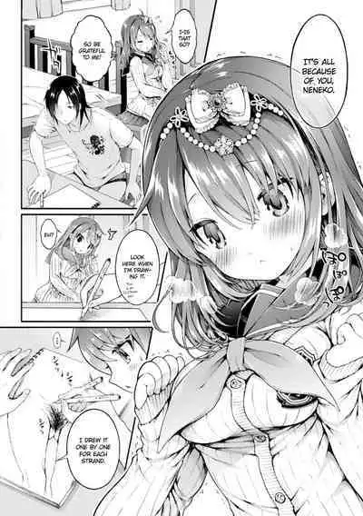Neko Manman Kouhen