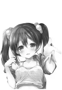 Love Nico Live! Love Nico Soushuuhen