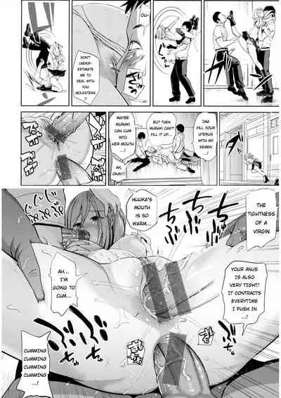 [Haitokukan] Moteasobi Joushiki Kaihen Gakuen - Puppet Quest Ch.1