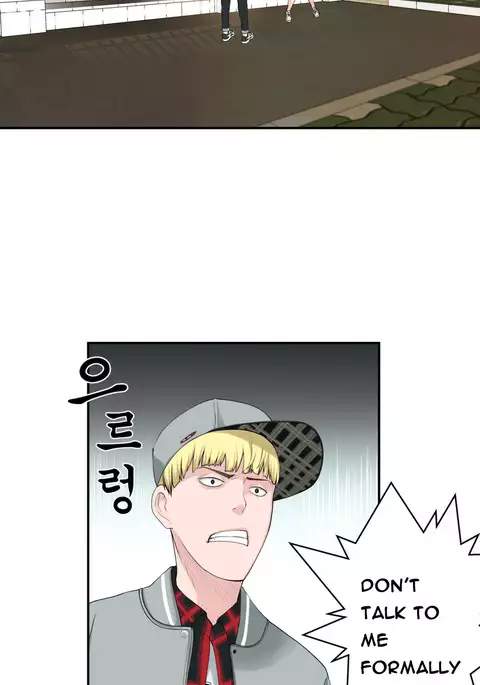 Tissue Thieves Ch.1-30
