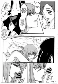 (C74) [Zooko (Kazu)] Secret Secret (CODE GEASS Hangyaku no Lelouch) [English] [CGrascal]