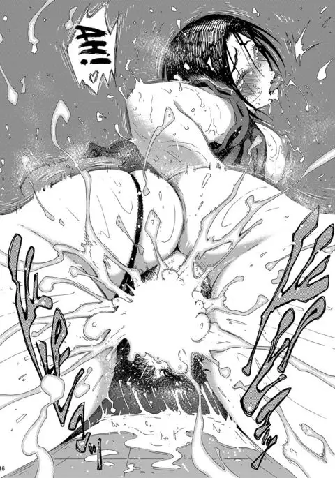 Batsuichi Body Shinobu-san {doujins.com}