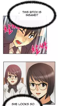 My Office Ch.1-26 (English) (Ongoing)